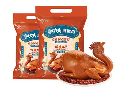 功夫麻椒雞