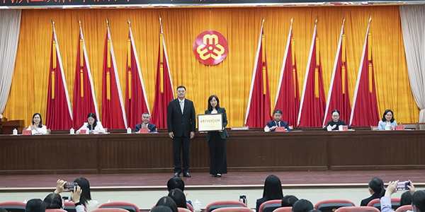 03月，在“三八”國際婦女節(jié)到來之際，集團(tuán)榮獲“全國巾幗建功先進(jìn)集體”稱號.jpg